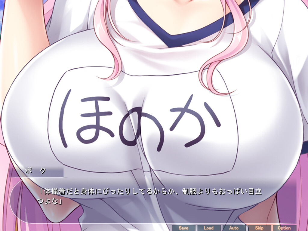 비 인기있는 내가 느슨한 푹신 푹신한 선배와 타카 마 섹스 버리는 학원 성활