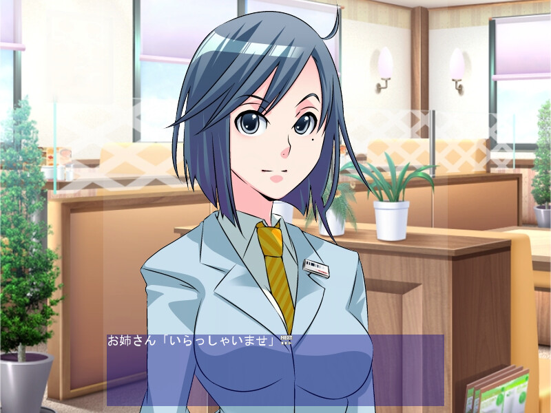 아이 만들기 임대 ～사례금·보증금 없음, 임신 있음～