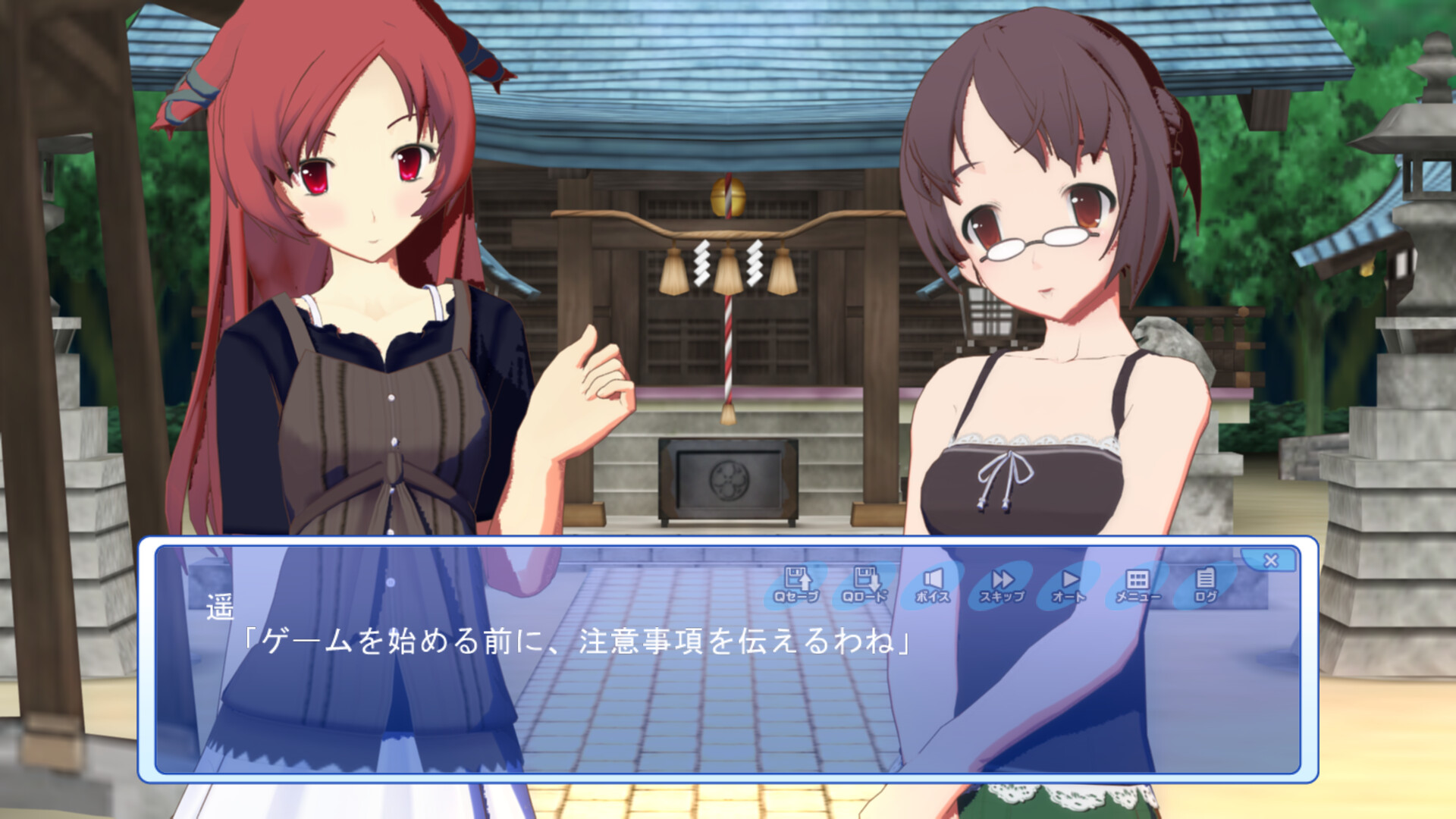 타임리프 파라다이스