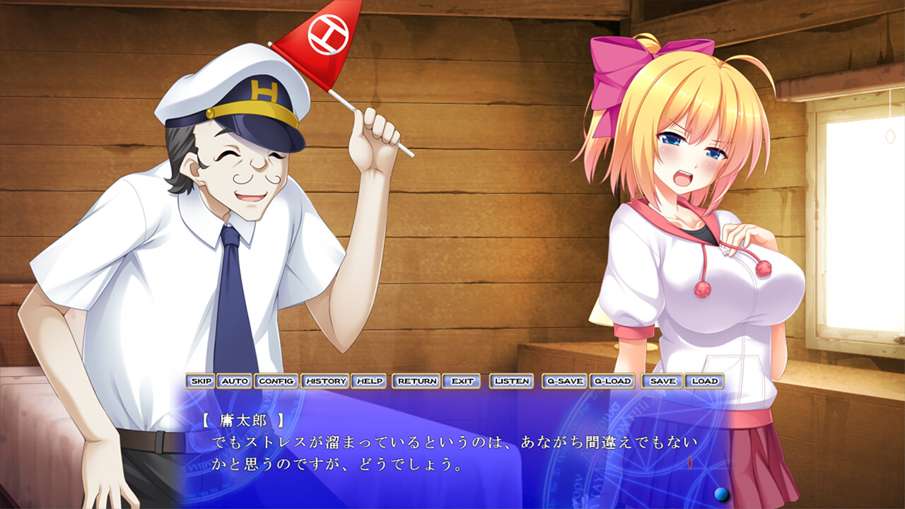 참회도 순결 ～처녀의 피로 속죄하라!～