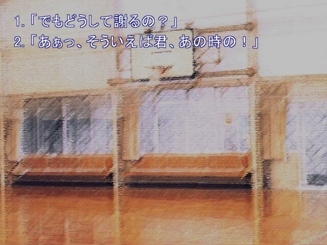 보쿠라의 삼각형