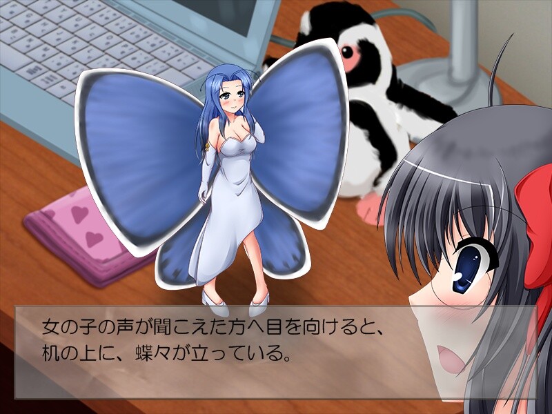 무녀학교 이야기～사나에 편