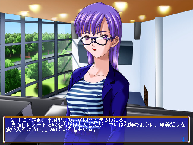 Violet Plan ～함정의 예녀～