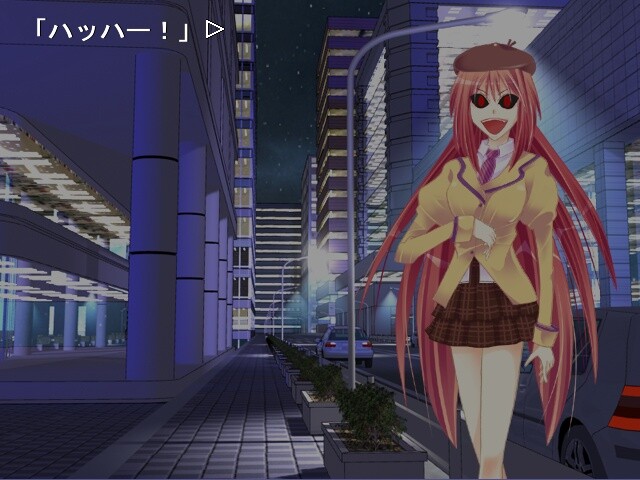 유메츠쿠리 Monster