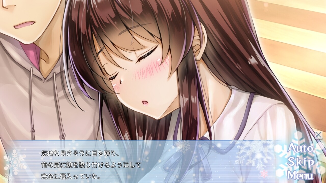 아이카노 ～유키조라의 트라이앵글～