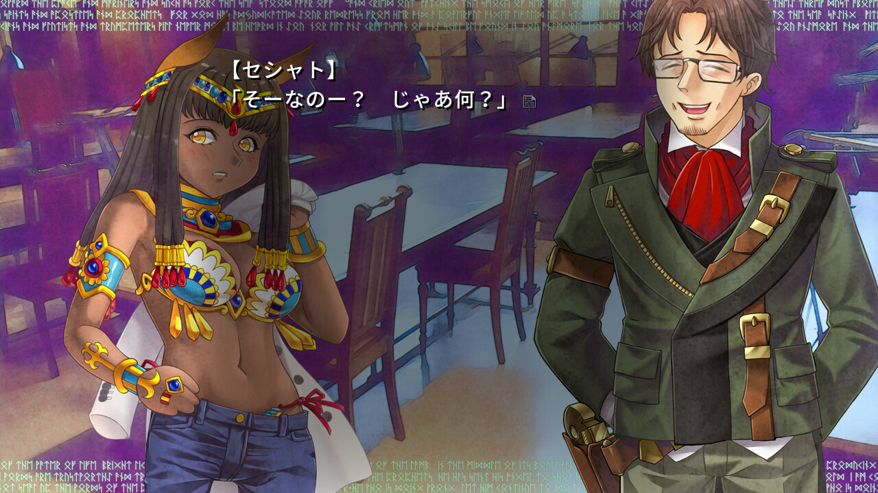 키코니아 울 적에