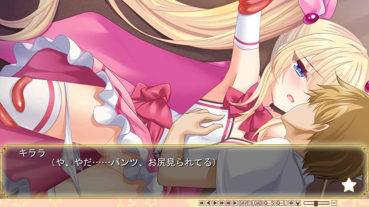 키라라★키라라NTR 마법소녀는 변해간다…