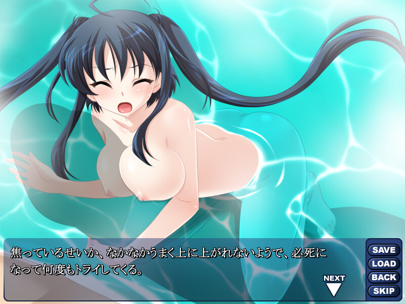 간찰일기～20센티미터 정도의 작은 여자아이～