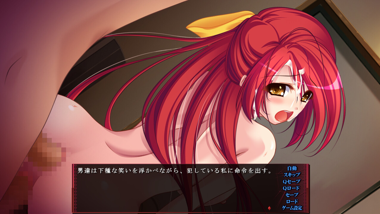 NTR48 ~나의 가족이 NTR당하기까지의 48일간~ NTR당한 히로인들의 역습