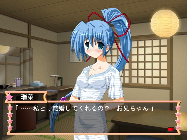 MOE러브～나츠이로 모에기료～