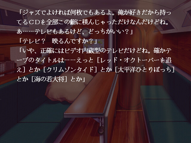 창해(蒼海)에 떨어지며…