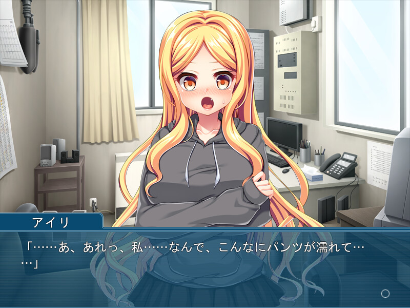 최면 아르바이트 ～점원 갸루에게 점장 명령은 절대니까～