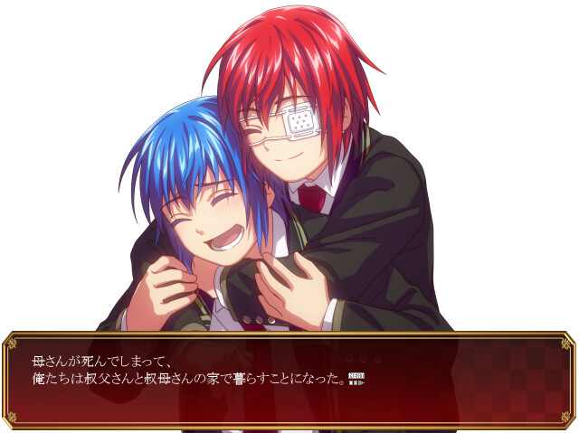 거울 너머의 감옥