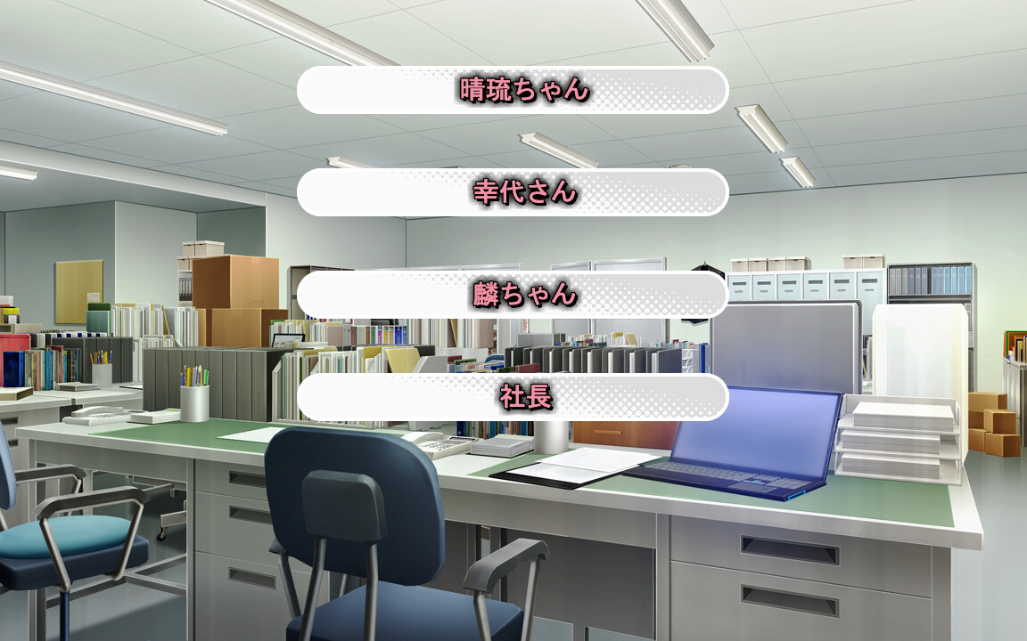 에로굿즈! H한 장난감으로 쾌감 인조이♡♥