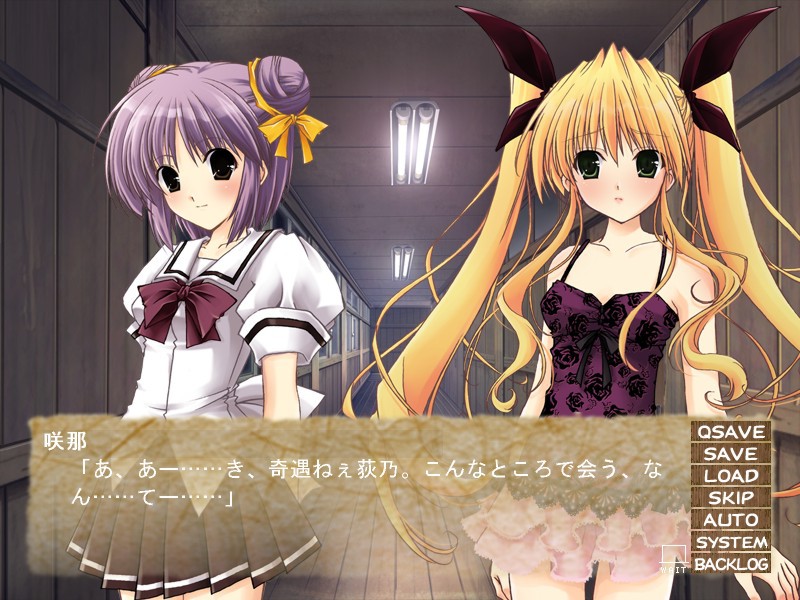 심무(深霧) 속에서…