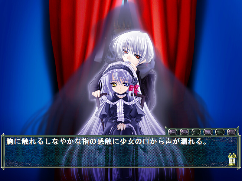 흑장미는 밤에 핀다