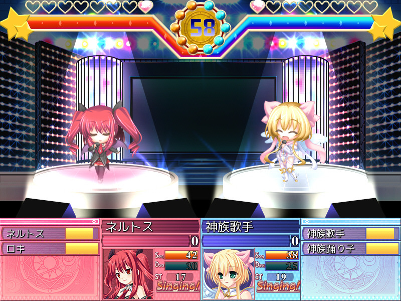 오레사마의 라그나Rock