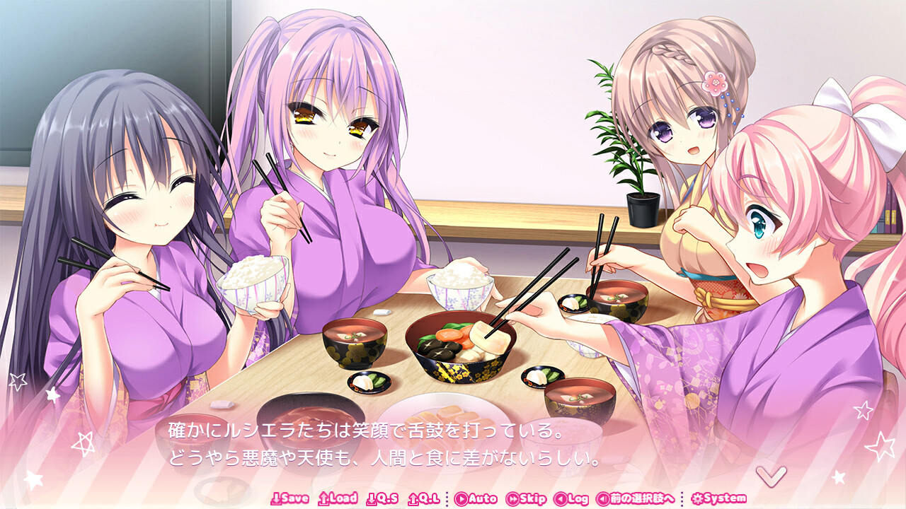 봉사하는 악마와 벌주는 천사