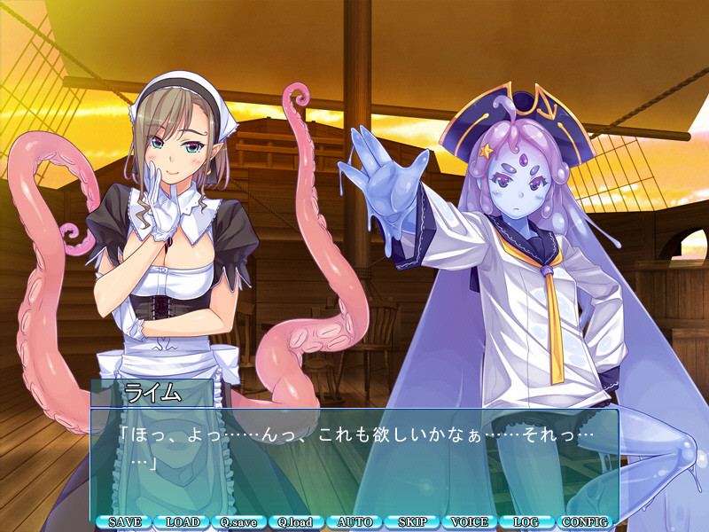 마물 아가씨들과의 낙원～슬라임＆스큐라～