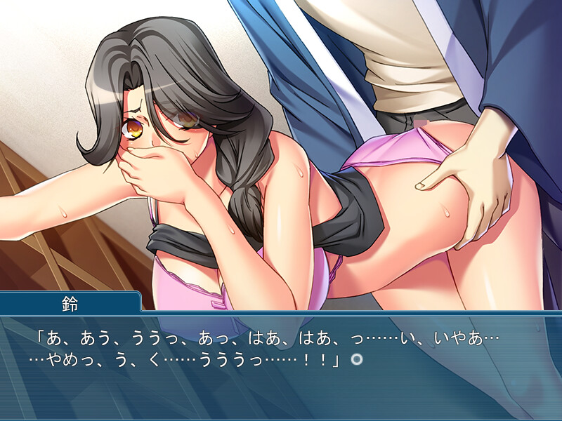 절정! 즉시 가버려! 종부 네토리 여관에 어서 오세요! ～본관은 고객님의 임신을 100% 보장합니다～