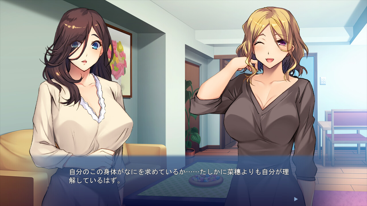 숙녀의 문란한 성춘 ～아직 여자를 버린 건 아니라구?～