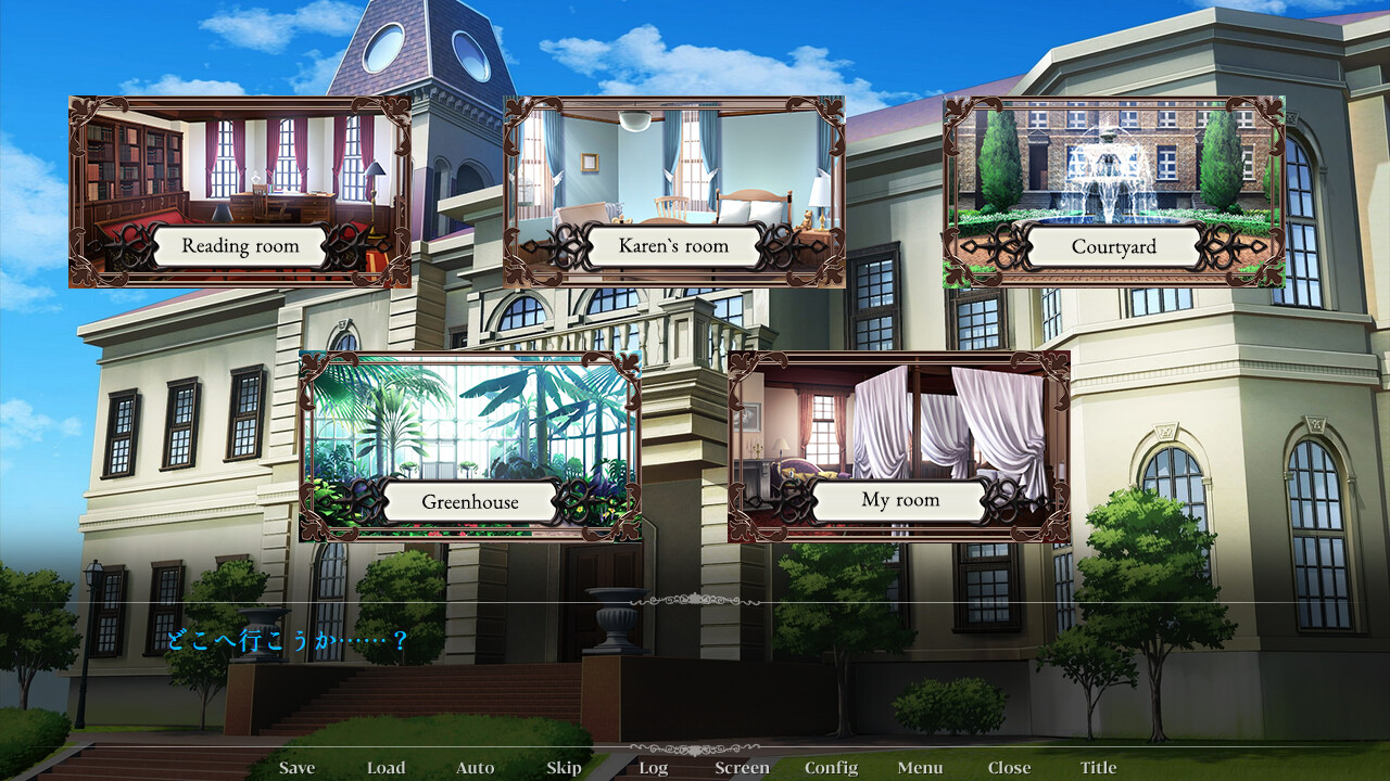 토리카고 세븐 데이즈