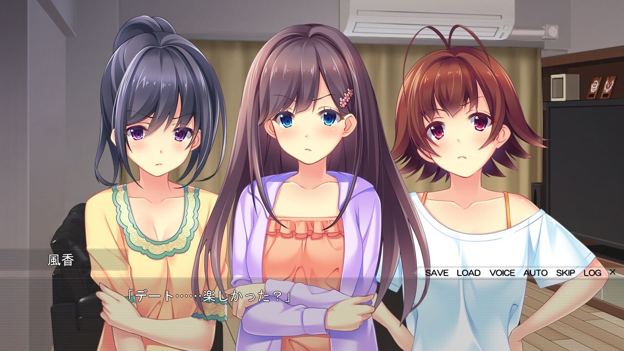 나에게 여자친구가 생긴 뒤로 여동생들의 상태가 이상해!?