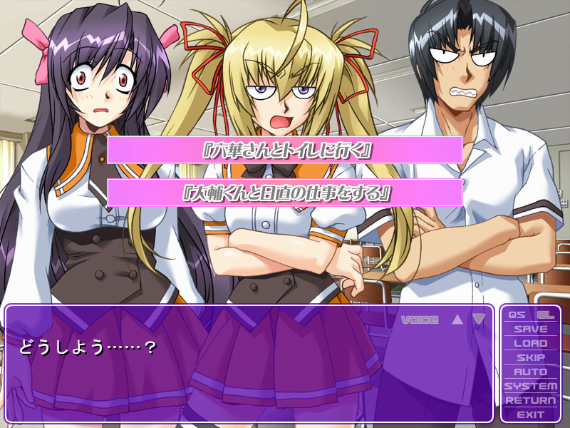 음행가련동호회