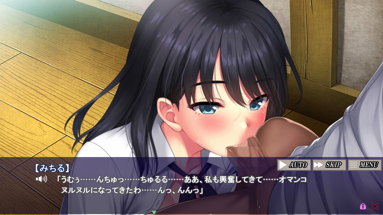 동경하던 청초한 풍기위원장과 갸루 여동생의 난입 생하메 라이브 방송