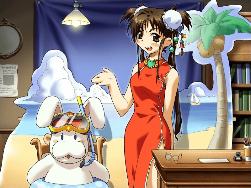 언젠가 본 인어