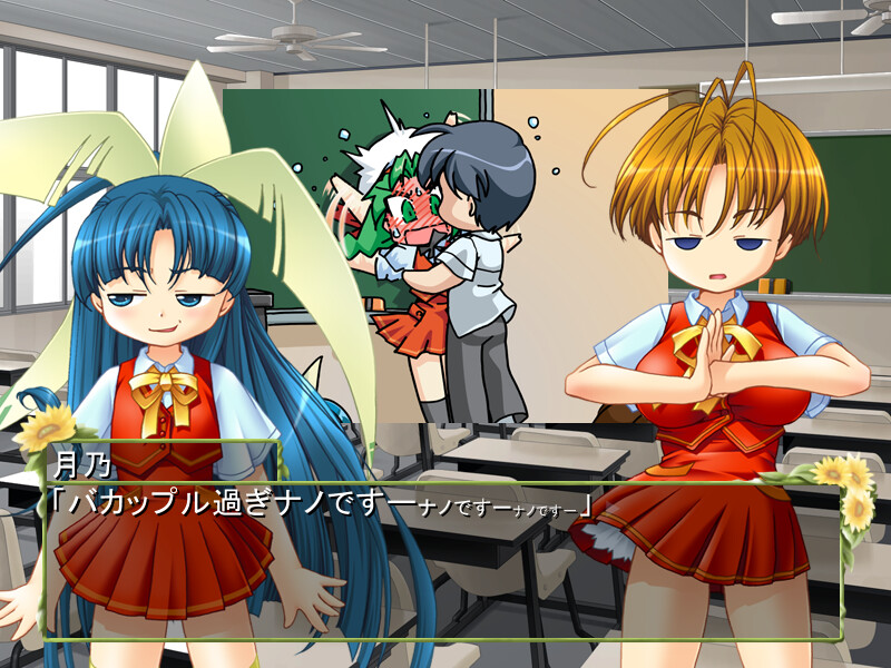 해바라기 채플에서 너와 외전 여교사·니토키 카즈사(구 성)