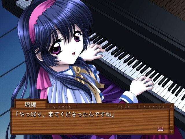 카후 ～이 선율이 너에게 닿기를～