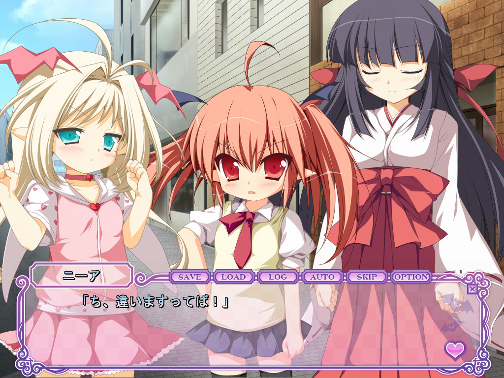 오시에테 리토루반파이아