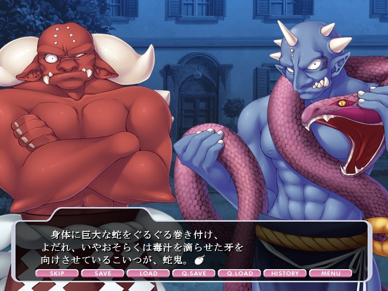 발정 엑소시스트! ~ 祓하면 발정하는 아가씨를 섬기고 있습니다. ~