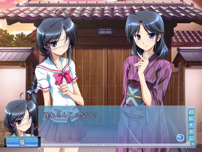 마루메루 ~소우신샤는 @미라이~