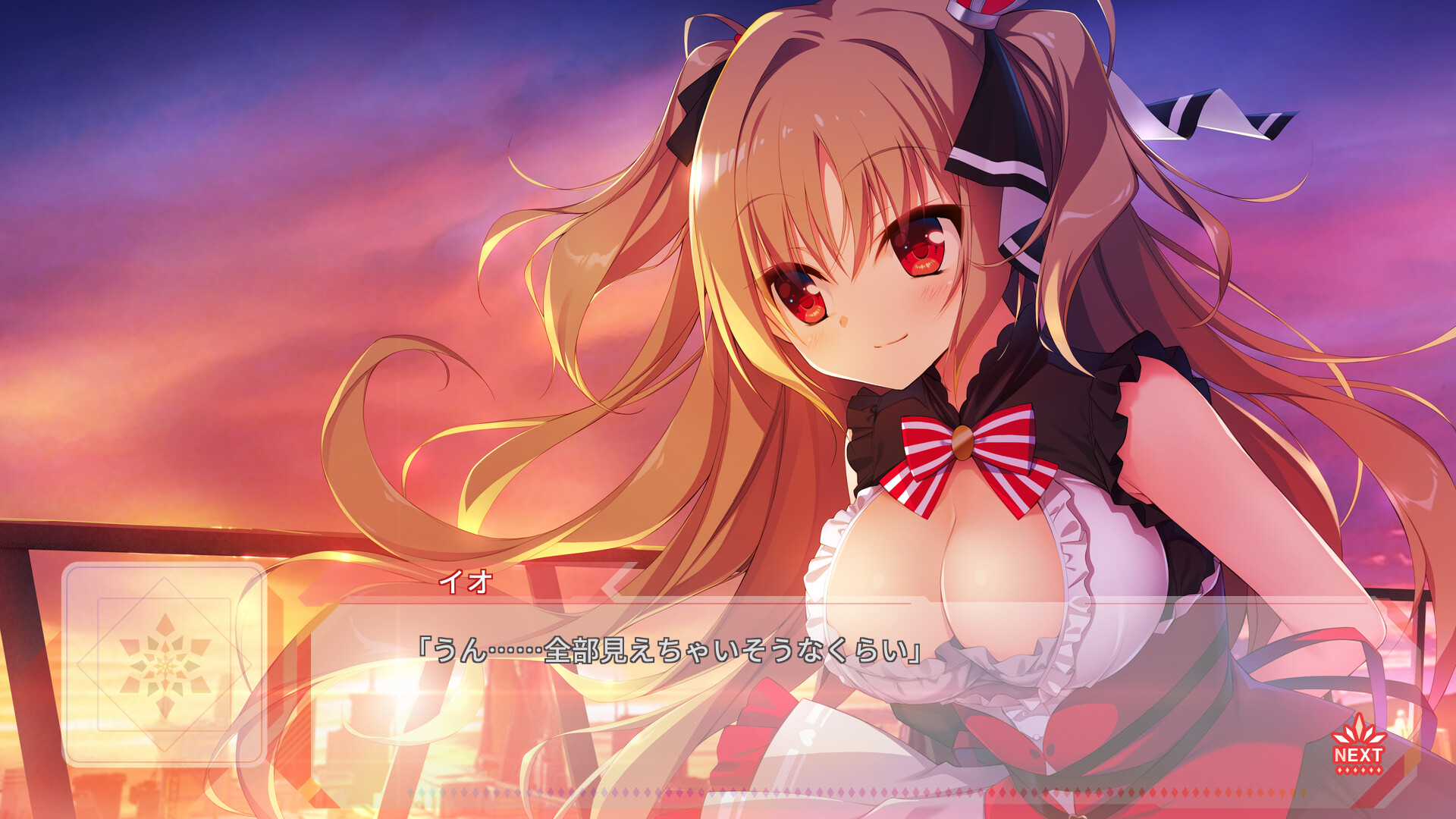 FLIP＊FLOP ~INNOCENCE OVERCLOCK~