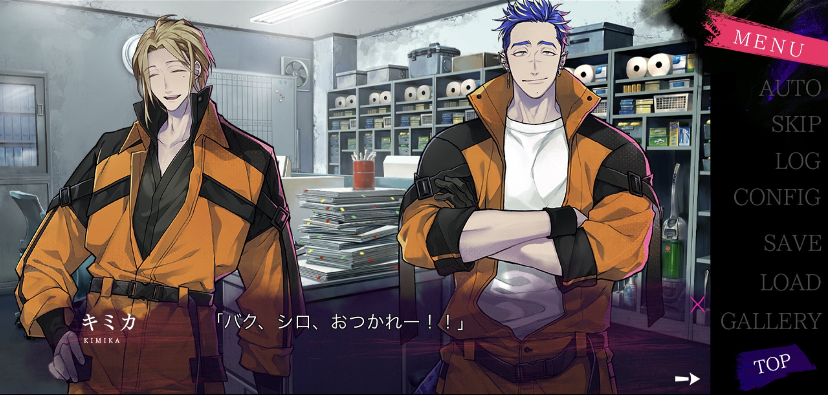 슬로우 데미지 Clean dishes