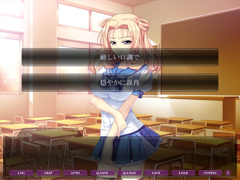 이 내가… 이런 촉수에 절정이라니! ～촉수 흠뻑 젖은 오만 JK・안쥬～