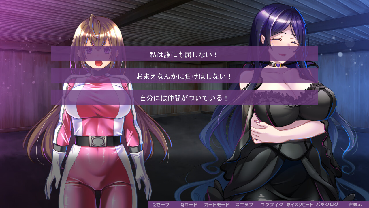 포로 여히어로 ～괴인들과의 어둠의 광연～