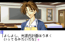 메모리즈 오프 -페스타-