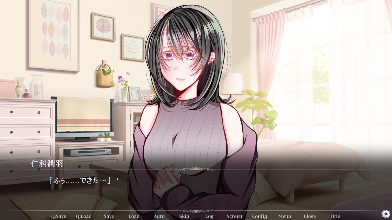 타카가 사랑 주제에