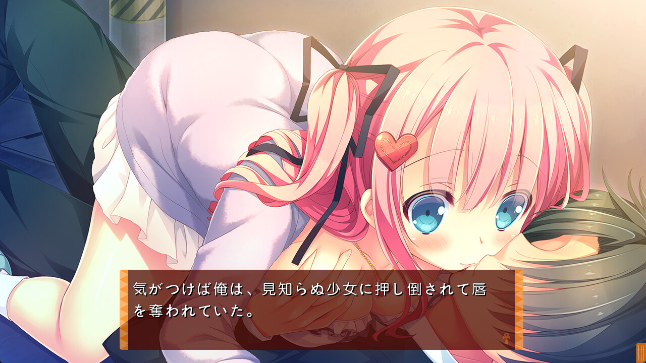 요메가미 My Sweet Goddess!