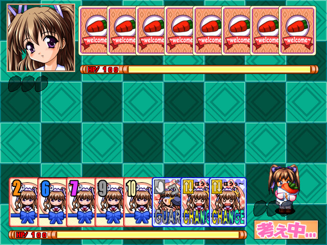 REUNION 토모민 흠뻑 젖은 카드 배틀 게임