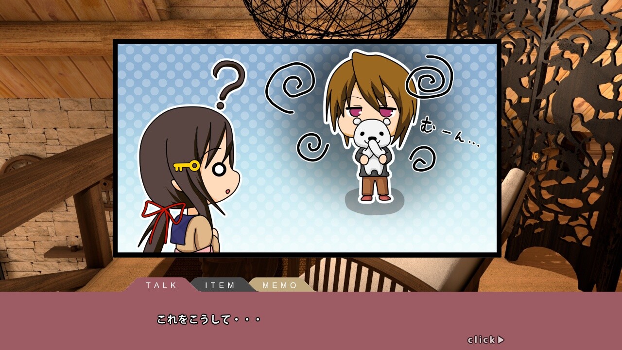 스노우 롯지에서의 탈출 -Escape after Sex3-