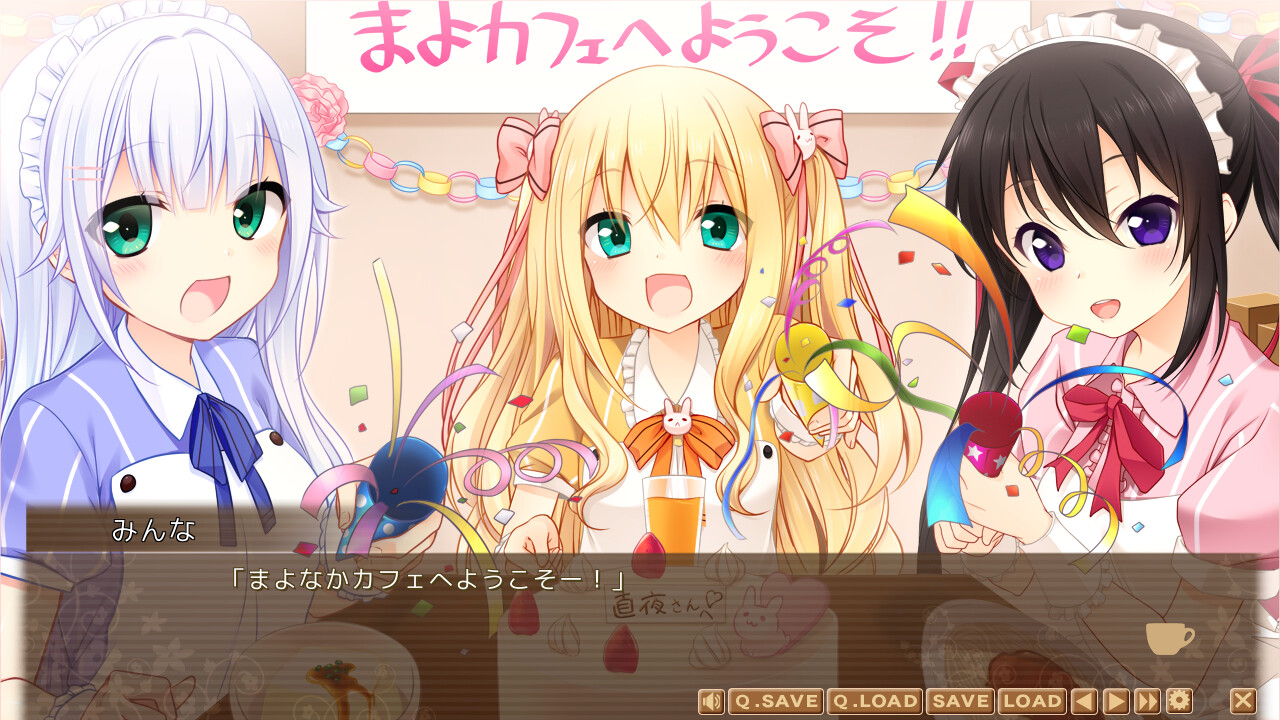 마요나카 뿅뿅 카페