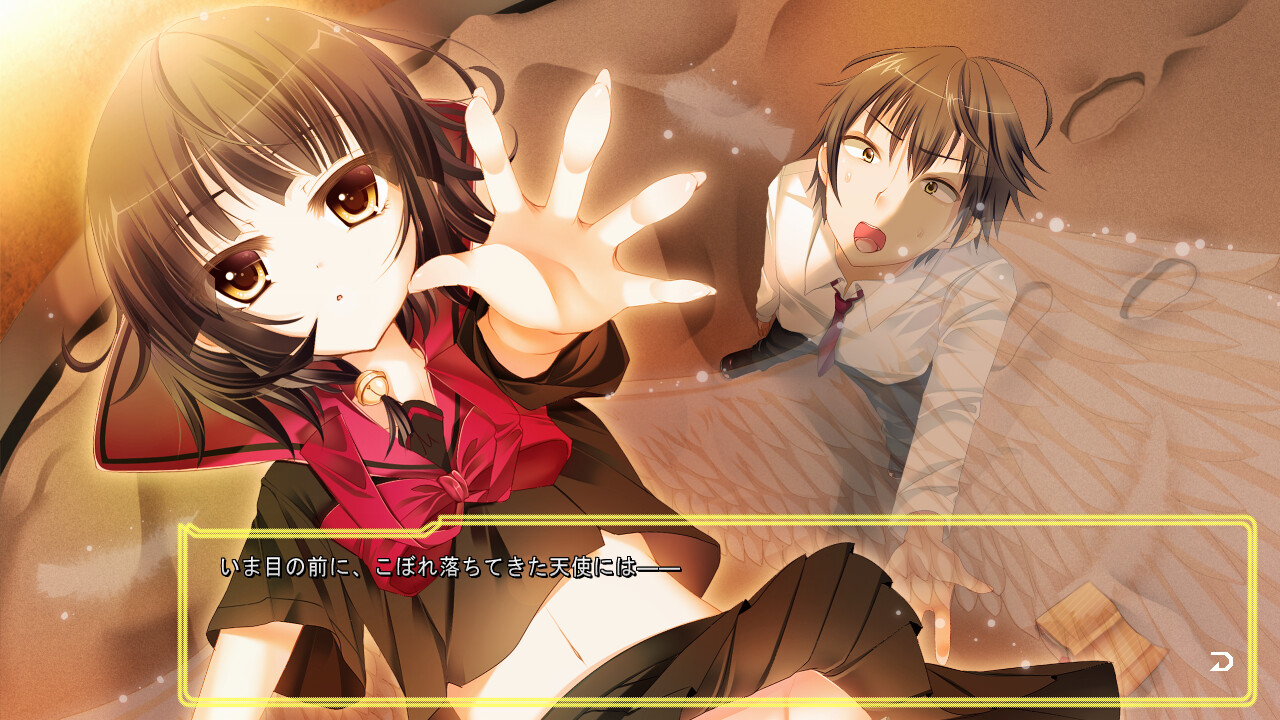 멜로우 예로우 - mellow ywellow