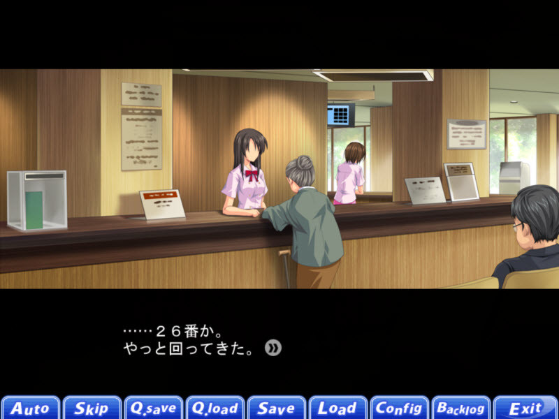 Distance -디스턴스-