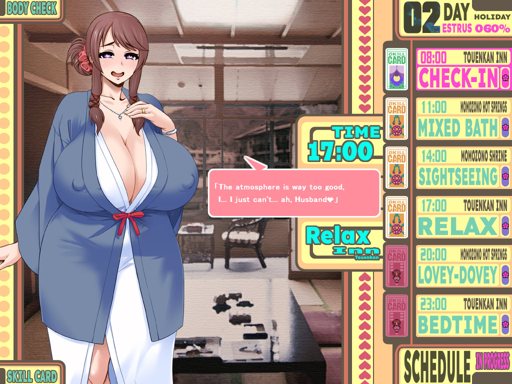 디아보와 ～아내분은 당신 취향의 가슴이 되기를 원하고 있다～