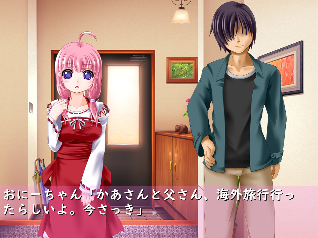 타유라는 사춘기 ~야한 생각으로 머릿속이 가득해! 마음속까지 보이스로 부끄러워져 버려♪~