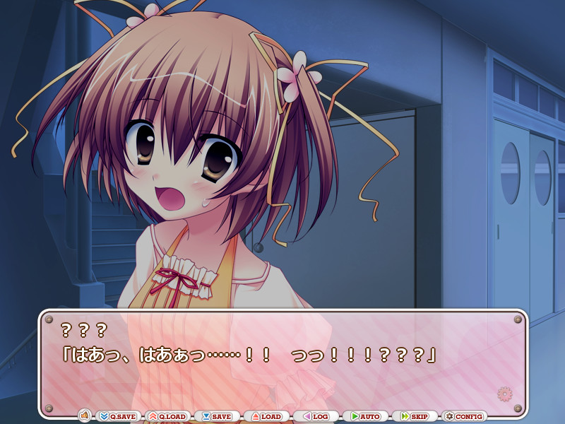 데리바랏! -deliverance of strays-